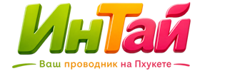 Ваш проводник на Пхукете: недвижимость, визы, бизнес | коПхукет-Снс 2026